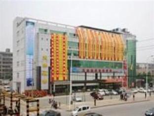 تشانج شا Hu Nan Okee Hotel المظهر الخارجي الصورة